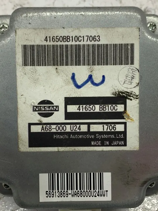 Module de direction assistée OEM 41650BB10C image 4