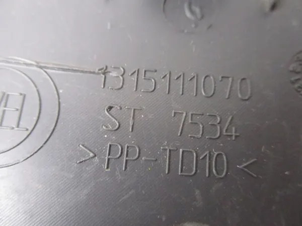 Tappo Paraurti Anteriore Fiat Ducato III Lift 14- OEM 1307988070 image 3