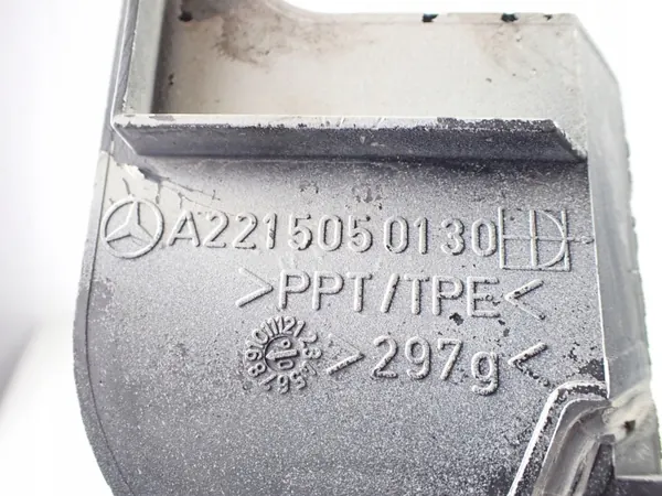 Cache Radiateur Mercedes S500 W221 OEM A2215050130 image 7