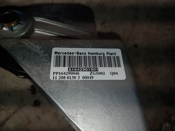 Bromspedal OEM A164292027 för Mercedes-Benz GL X164 image 9
