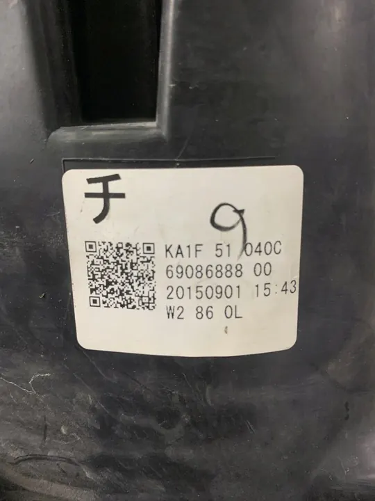 Left Front Headlight Mazda CX-5 I Lift (12-17) KA1F51040C image 3