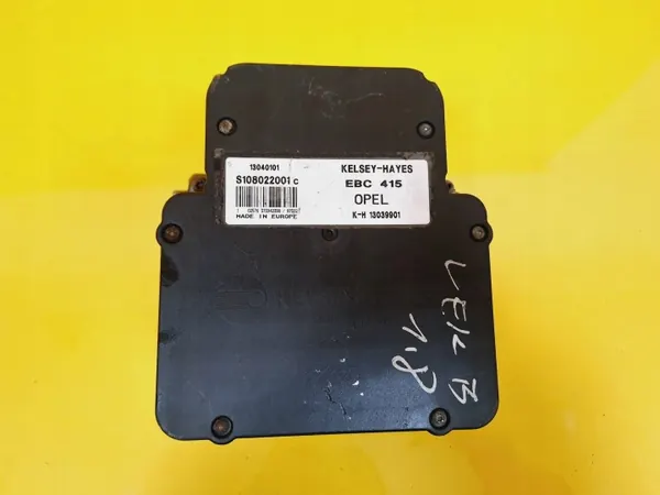 ABS-pomp Controller OEM DRC100192 voor Opel Vectra B image 7