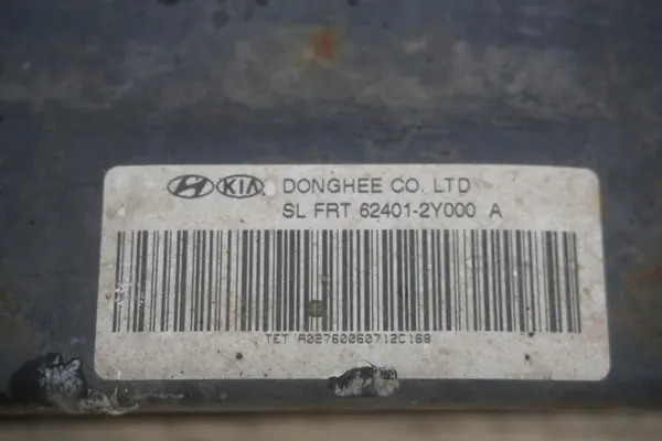 KIA SPORTAGE III SL Trave di Sospensione Anteriore 2.0B 4X4 624002Y000 image 3