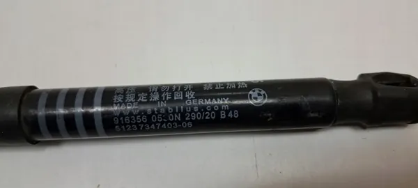 BMW OEM 7347403-06 Verin Capot Gauche & Droit image 3