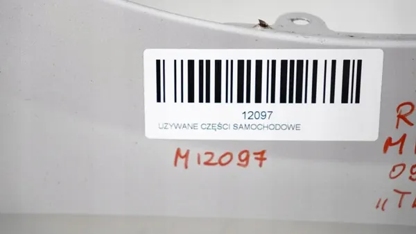 Aile avant droite OEM 360175555 pour Renault Laguna III image 9