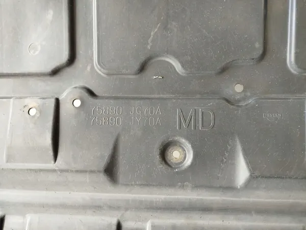 Motorplåt Nissan X-Trail 75890-JG70A image 2