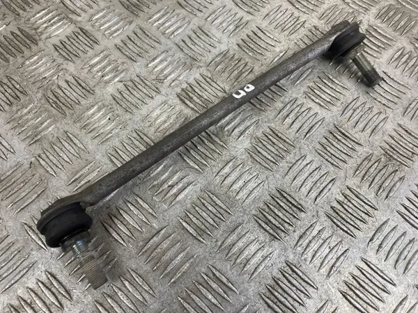 Nissan FOB44585 Etuvakainnuslinkki - Käytetty image 3