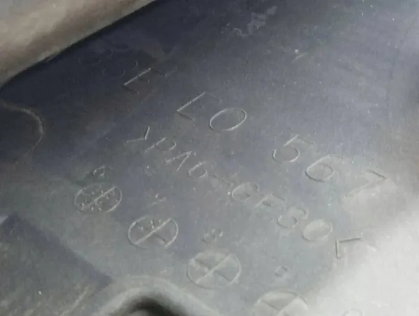 Övre Motorlock OEM 33EE0567 Mazda CX-7 2.3T image 5