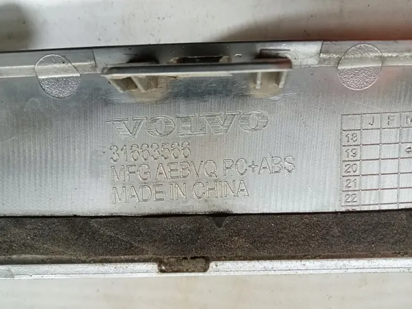 Volvo XC90 II Bande de Pare-chocs Arrière OEM 31663566 image 4