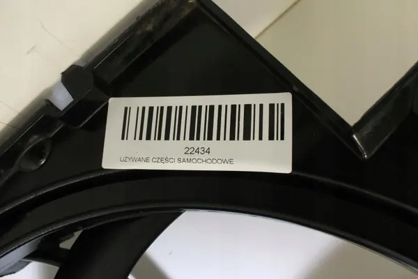 Ventilateur de refroidissement OEM 363002158 BMW E87 image 7