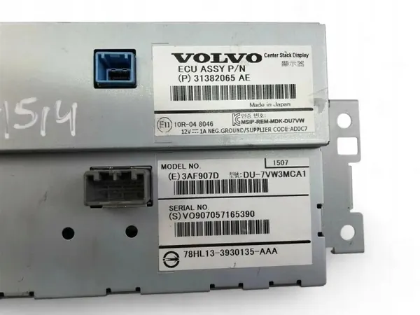 Volvo XC60 navigointinäyttö OEM P31382065AE 2015 image 3
