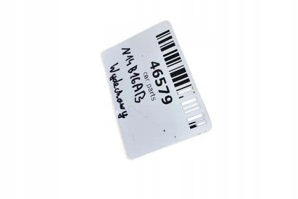 Arbre à cames échappement OEM N14B16AB MINI Cooper S image 9