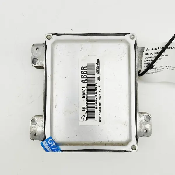 Moottorinohjain Opel Mokka 1.6L 2016-2017 OEM 12670310 image 2