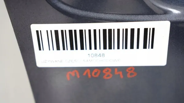 Voor rechter deur OEM 360177749 Toyota Avensis T27 image 7