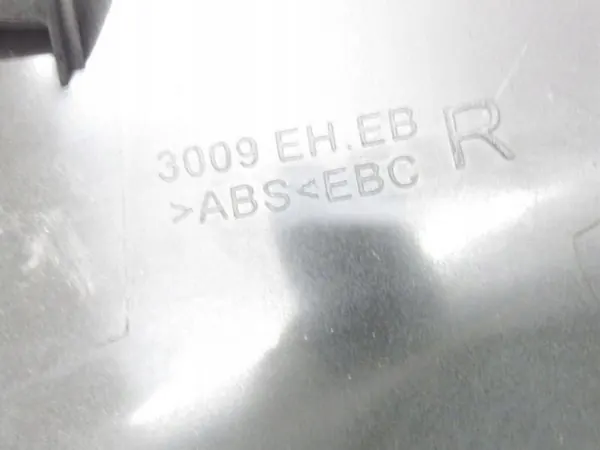 HÖGER SPEGLÅDA CITROEN C5 AIRCROSS image 3