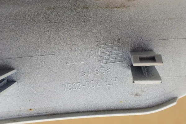Capa Espelho Nissan Juke OEM 7802002 LH - Esquerda image 6