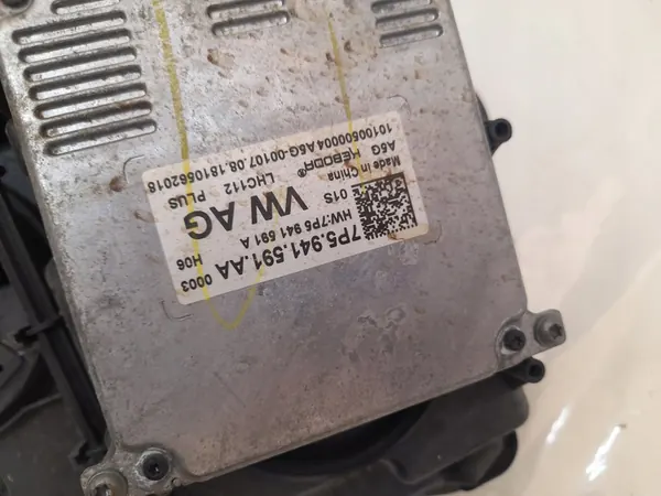 VW Atlas 18-24 Oikea Etu Full LED Valo 3CN941036B image 9