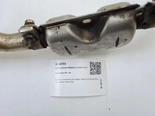 Toyota OE Vaimennin Webastolle OEM MAM48751 image 5