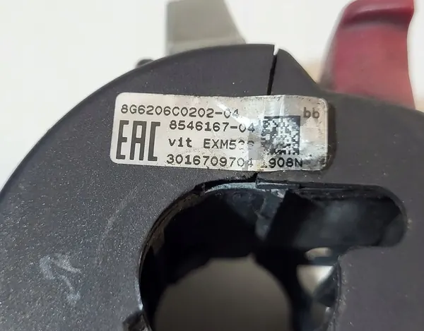 Interruptor de luz esquerda BMW F 800 GT 2013-2019 61318546167 image 7