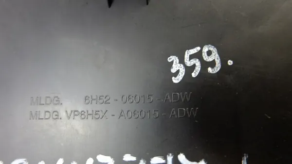Luvete passageiro Freelander II Land Rover OEM image 7