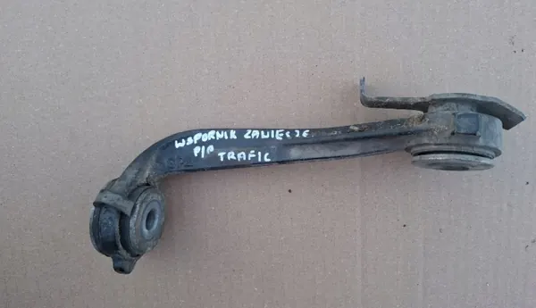 Bras de suspension avant droit OEM WSPORNIK ZAWIESZENIA image 2