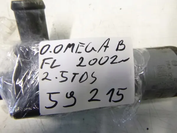 Watercirculatiepomp Opel Omega 90448286 image 7