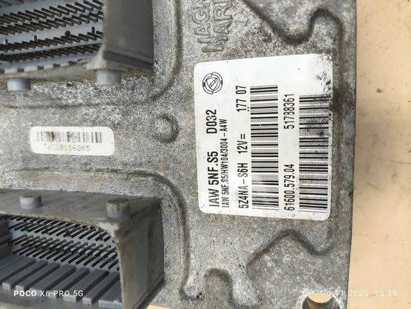 Contrôleur de moteur Avant Fiat Panda II image 3