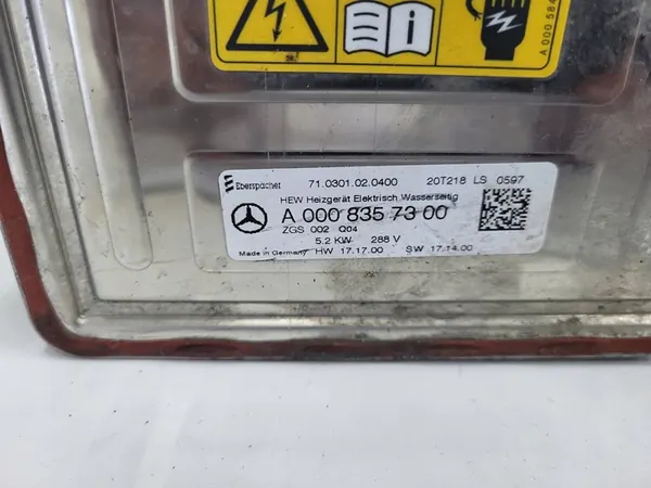 Heat Exchanger Module Mercedes-Benz A0008357300 image 4