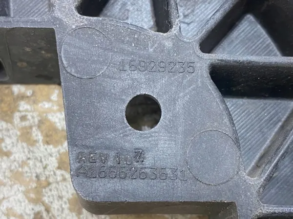 Mercedes-Benz Kylarfästningspanel OEM A1666263631 image 4