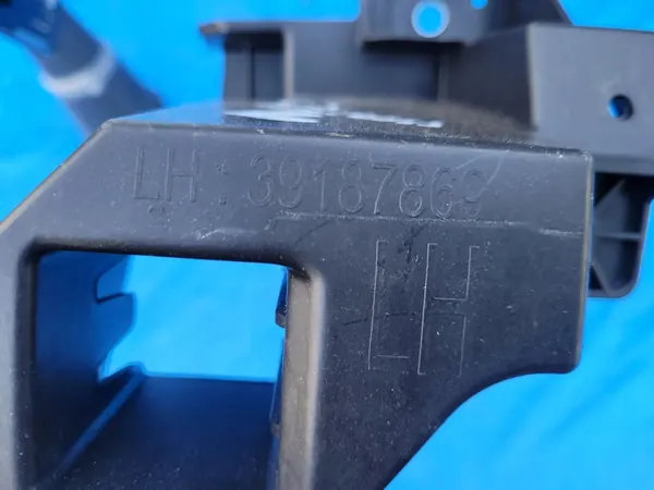 CITROEN C3 II Aircross Glissière phare gauche 39187869 image 3