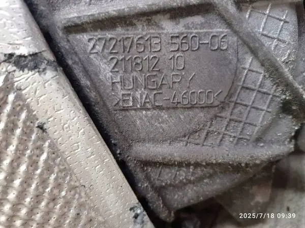 Motor eléctrico BMW usado OEM IB1P25B para i3 image 6
