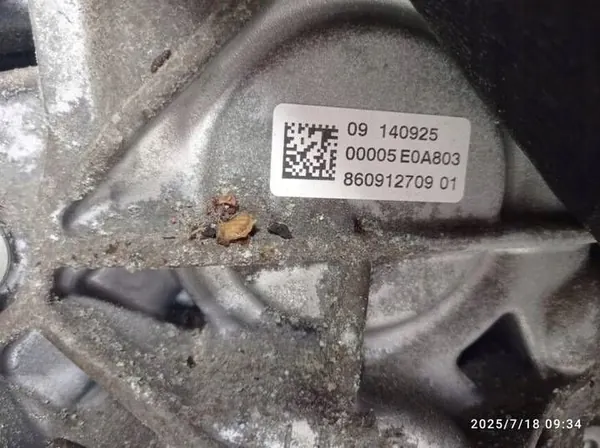Motor eléctrico BMW usado OEM IB1P25B para i3 image 7
