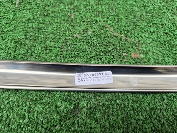 Bentley OE Garniture Porte 3W7853510GBAX - Côté Droit image 5