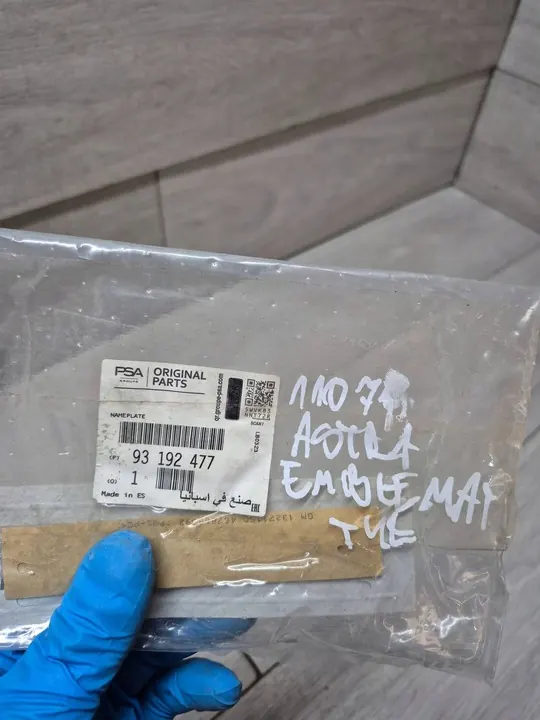 Opel Astra L Emblem 93192477 image 3