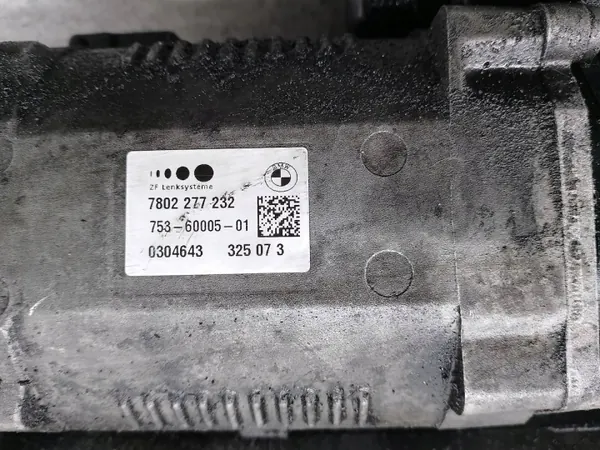 Actionneur de boîte électrique BMW OEM 7802277232 3 E90 image 9