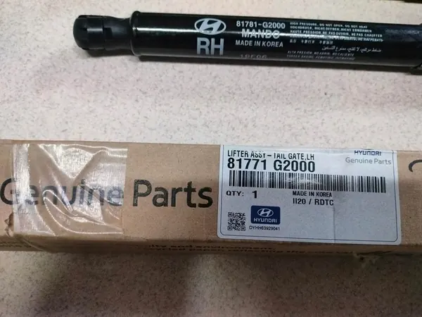 HYUNDAI IONIQ Takaluukun nostotuki vasen image 4