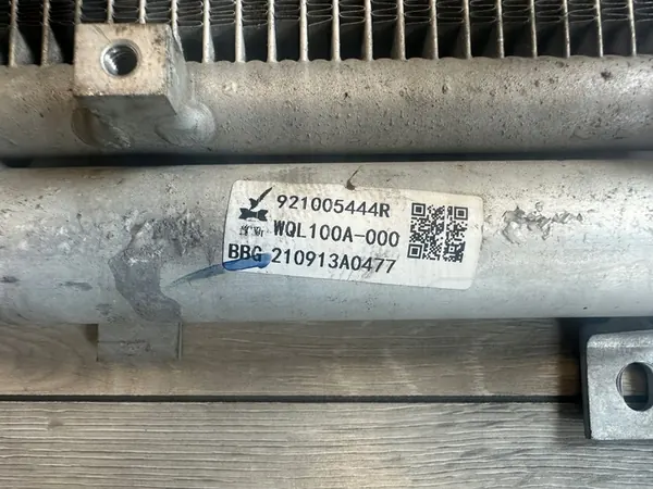 DACIA SPRING Radiador de Agua y Condensador de AC image 2