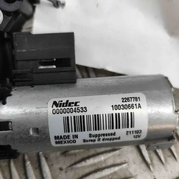 Schiebedachmotor OEM 2267781 für BMW X5 G05 4.4L image 5
