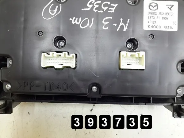 Mazda 3 ilmastointiohjain OEM 40124 K4000 image 5