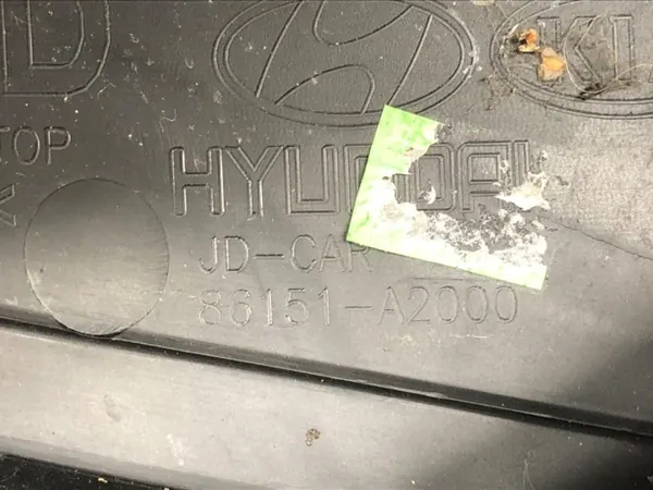 Voorruitafdekking OEM 86151-A2000 Kia Ceed 12-18 image 7