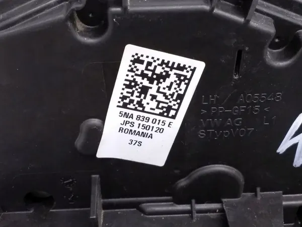 Bakdörrlås Vänster Sida Seat Tarraco image 3