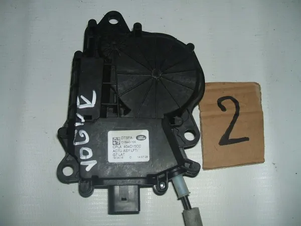 OEM CPLA-442A67-BE Tavaratilan lukko Range Roverille image 4