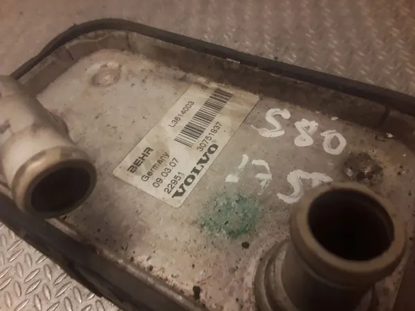 Arrefecedor de óleo Volvo OE 30751937 image 3