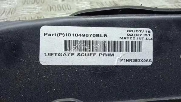 Protège-seuil coffre Jeep Grand Cherokee OEM P1NR39DX9AG image 5