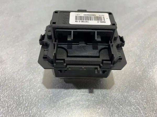 FBZ18930 Puhallinvastus Peugeot 5008 2018 image 3