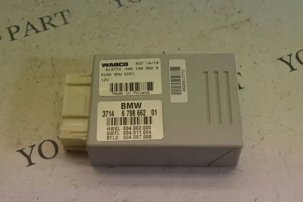 Module suspension active OEM 6798662 BMW 7 F01/F02 image 2