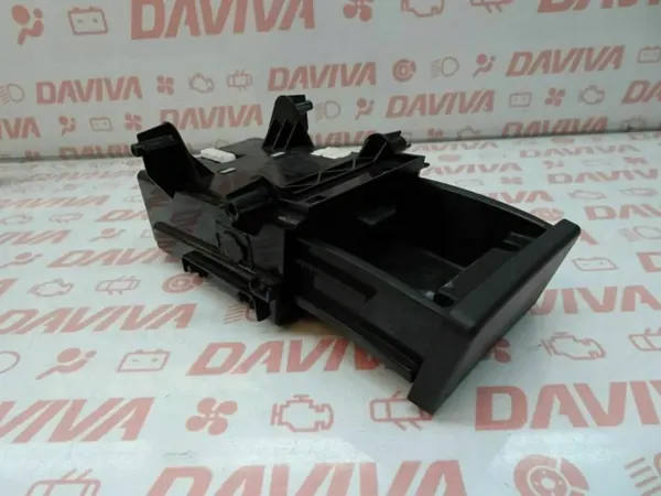 Nissan Primera Fronttunnel-Aschenbecher OEM No MPN 2006 image 8