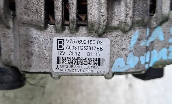 Alternador CITROEN BERLINGO III 1.6 VTI image 2