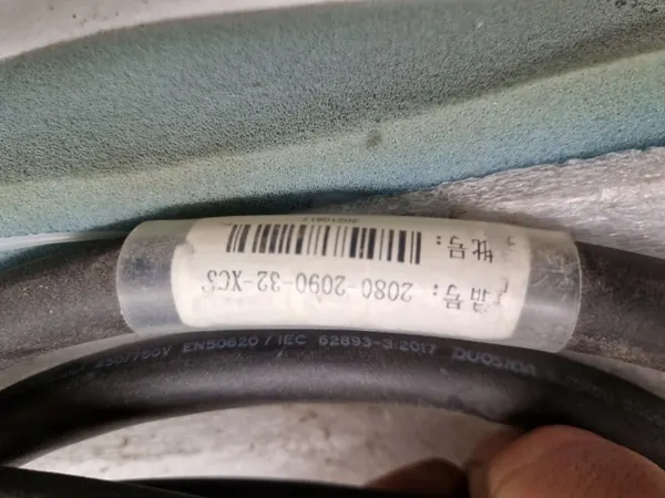 Câble de charge MG ZS EV XPENG P7 OEM V4-DSIEC2E-EV32P image 6