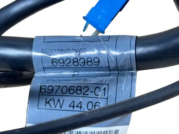 Minusklämma BMW 6 E63 E64 OEM 6970682 image 4